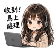 858215165