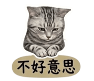858215375