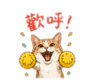 858216033
