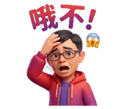 858216315