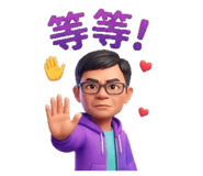 858216316