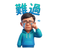 858216321