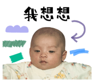 858216843