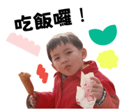 858216847