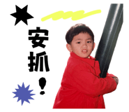 858216848