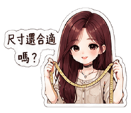 858216894
