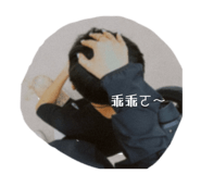 858217019