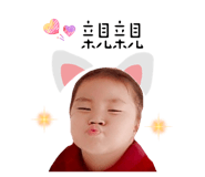 858217810