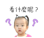 858217815