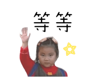 858217816