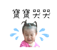 858217817