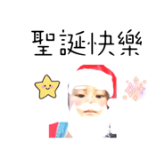858217823