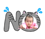 858217827
