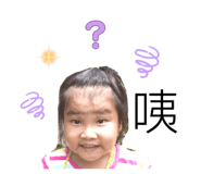 858217844