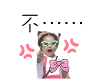 858217846