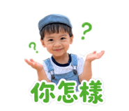 858217995