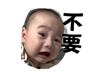 858218066