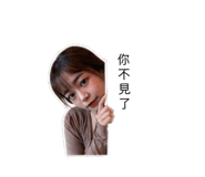 858218145