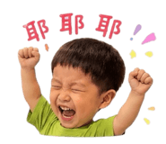 858219033