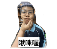 858219097