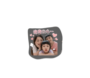 858219383