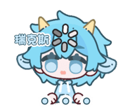 858219964