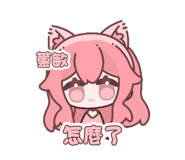 858219967