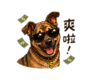 858220252