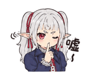 858220298