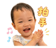 858220329
