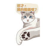 858220663