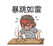 858221095