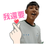 858221205