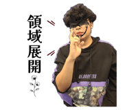 858221208