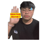 858221210