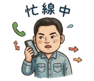 858221360