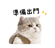 858221369