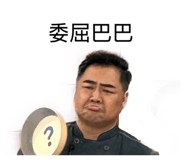 858221827