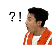 858221838