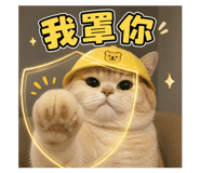 858222473