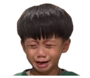 858222485