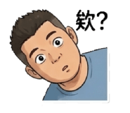 858223242