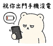 858223323