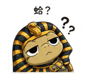 858223587
