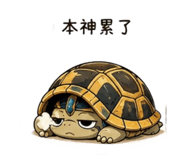 858223588