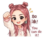 858224372