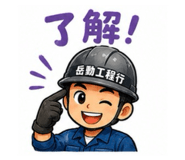 858225093