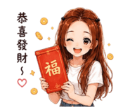 858225226