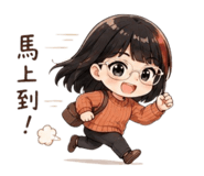 858225327