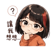 858225332